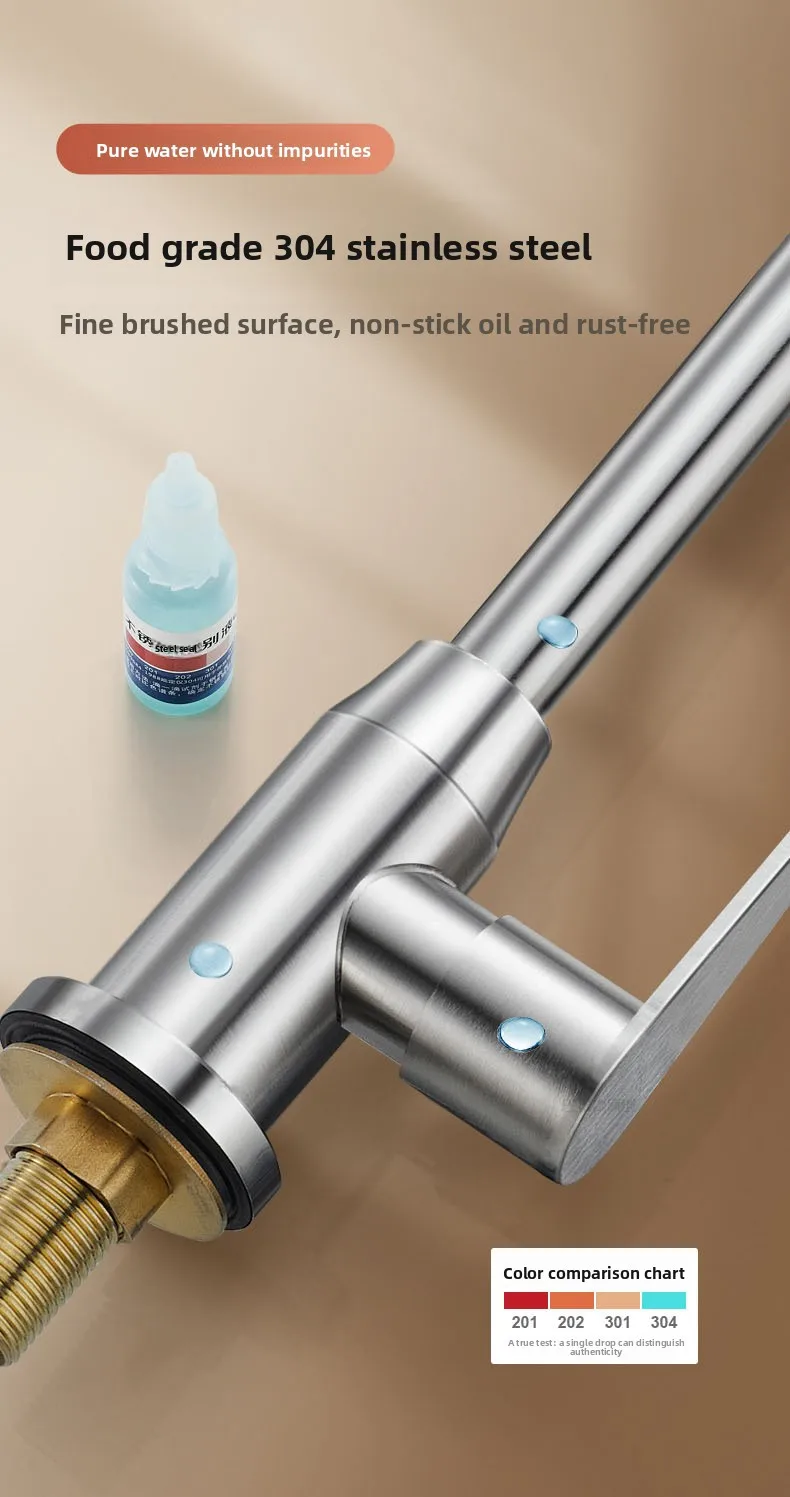 SuLin SL-707 SUS304 不锈钢单冷水龙头,360度旋转 ° 适用于阳台和洗衣房的旋转高弧形水槽水龙头 详情图 6