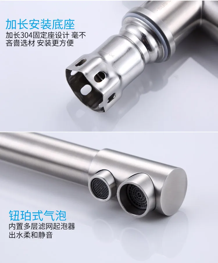 现代设计不锈钢豪华三通冷热水厨房水龙头单手柄反渗透系统配件无铅 详情图 3